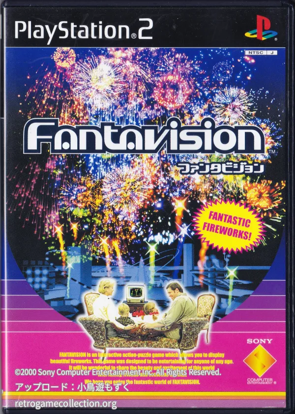 PlayStation 2