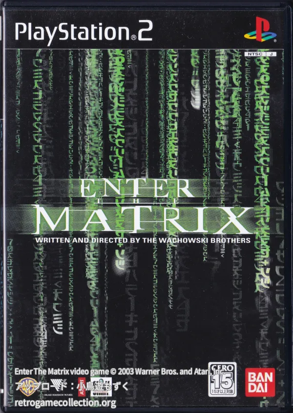 ENTER THE MATRIX