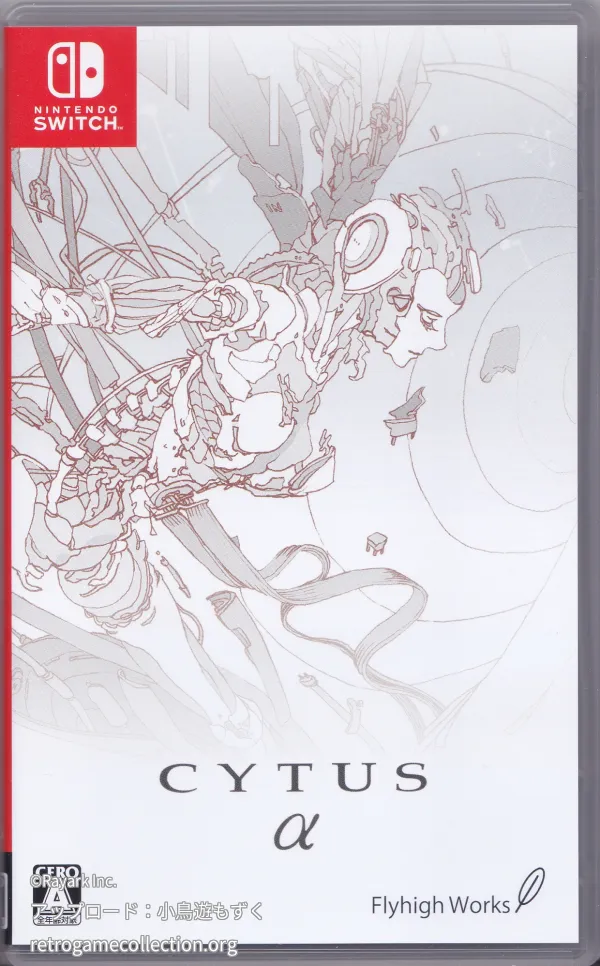 Cytus α