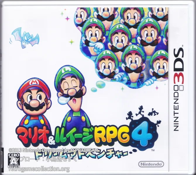 マリオ&ルイージRPG4 ドリームアドベンチャー