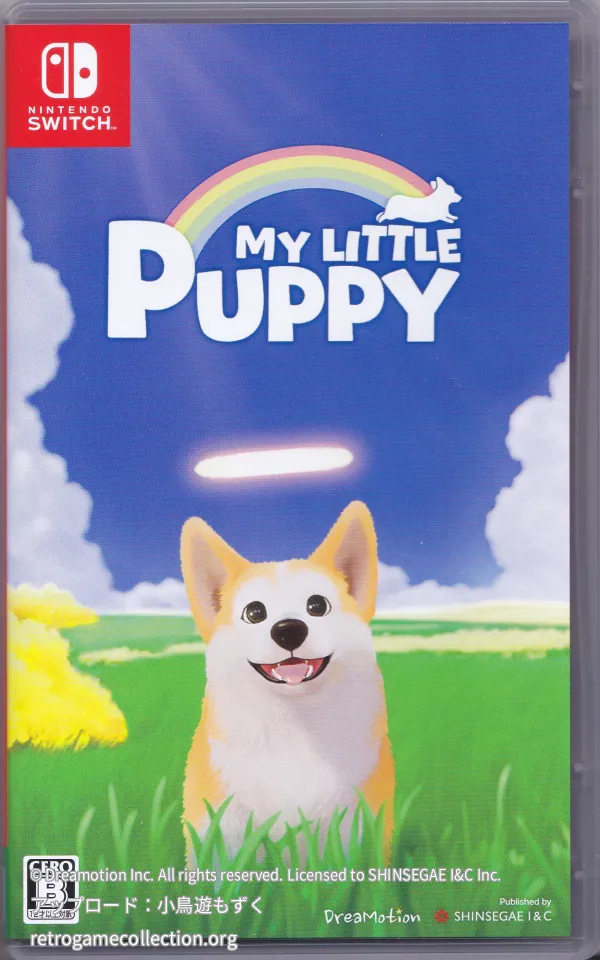 My Little Puppy