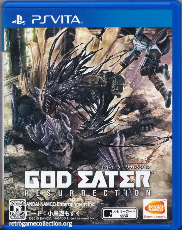 GOD EATER RESURRECTION