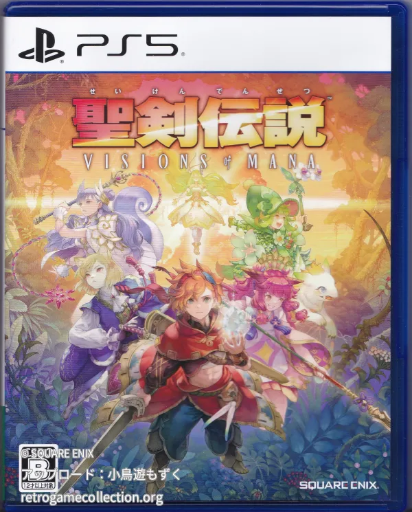 聖剣伝説 VISIONS of MANA