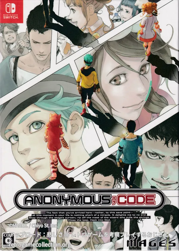 ANONYMOUS;CODE