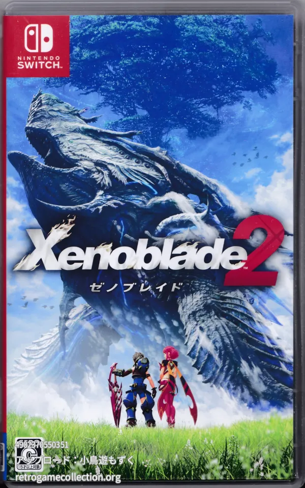 ゼノブレイド2