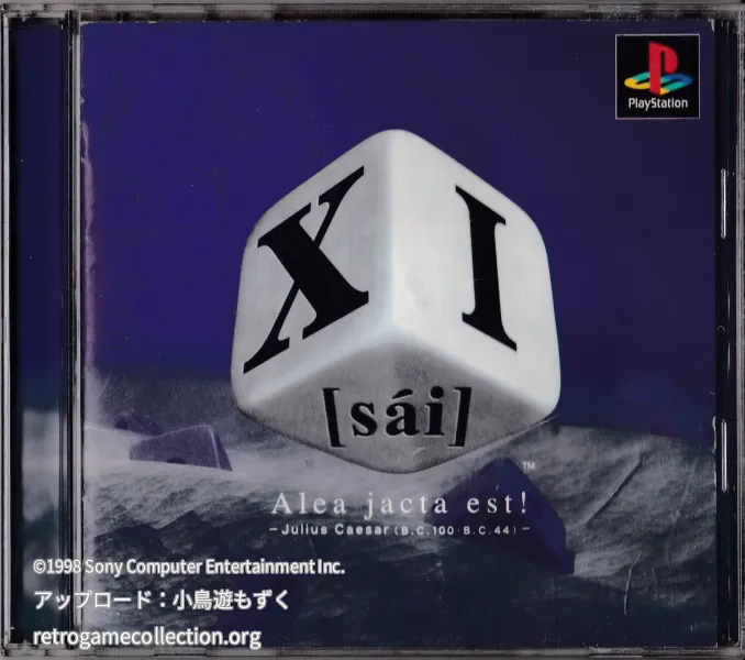 XI