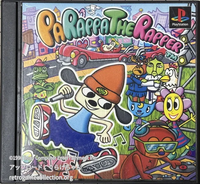 パラッパラッパー