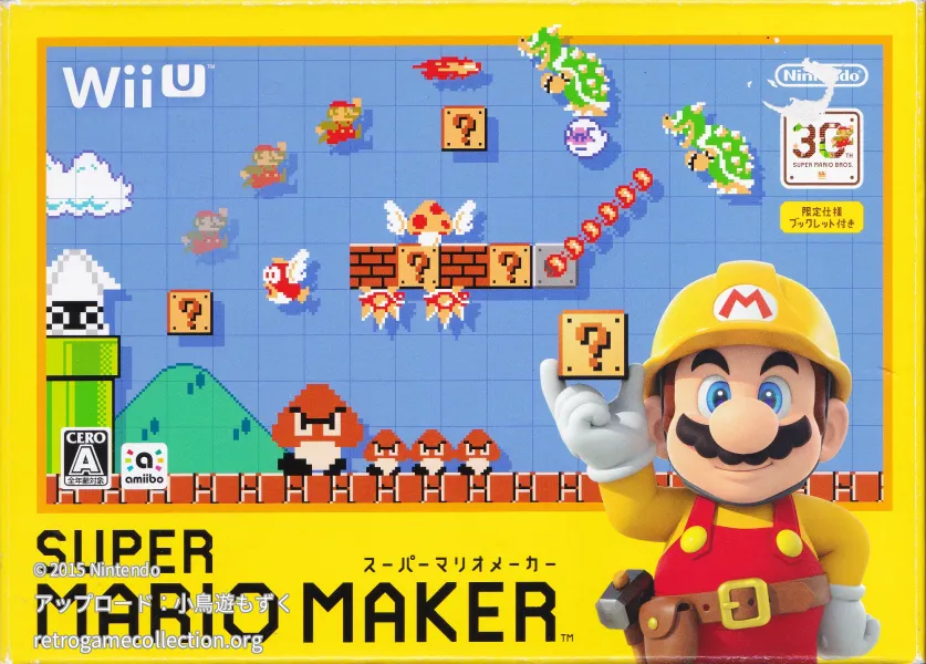 スーパーマリオメーカー