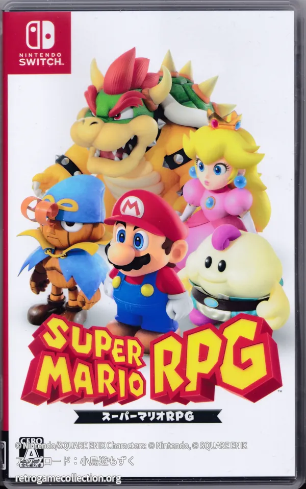 スーパーマリオRPG