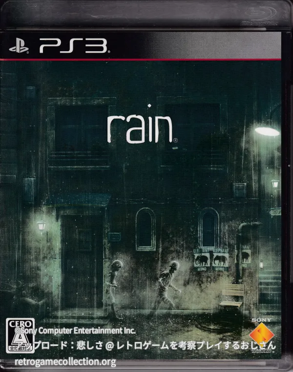 rain