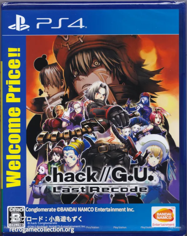 .hack//G.U. Last Recode