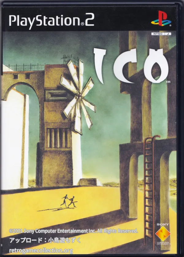 ICO