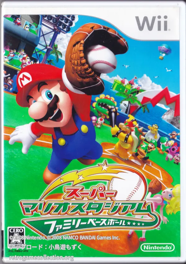 スーパーマリオスタジアム ファミリーベースボール