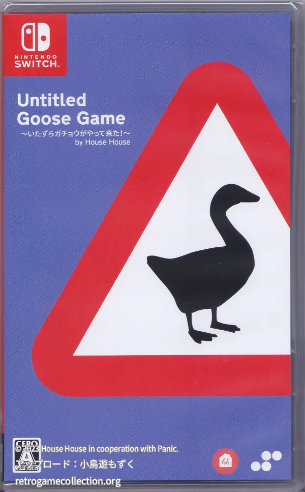 Untitled Goose Game 〜いたずらガチョウがやって来た!〜