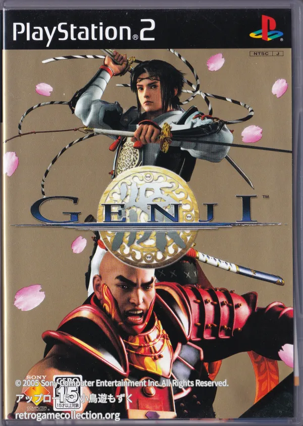GENJI