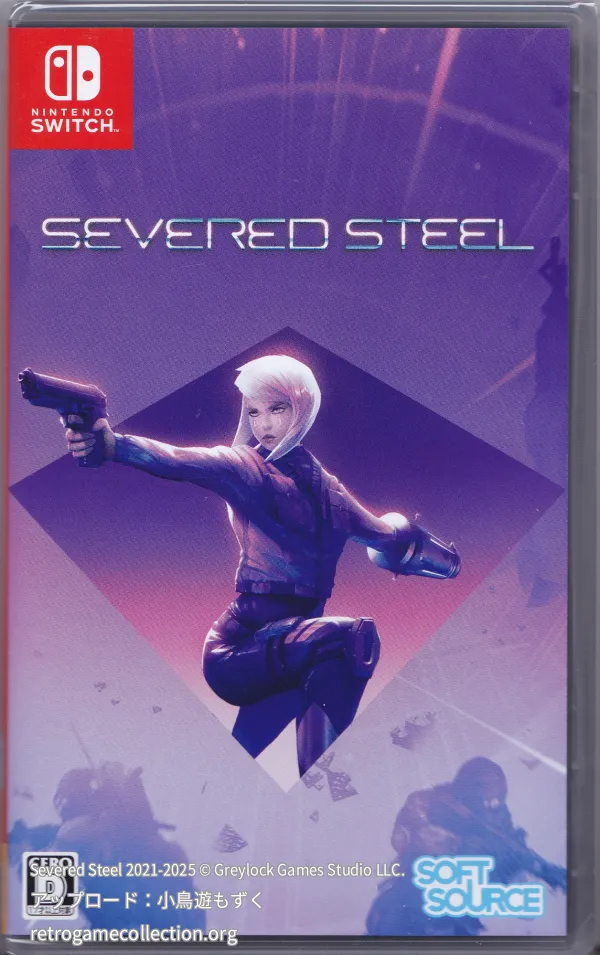 SEVERED STEEL