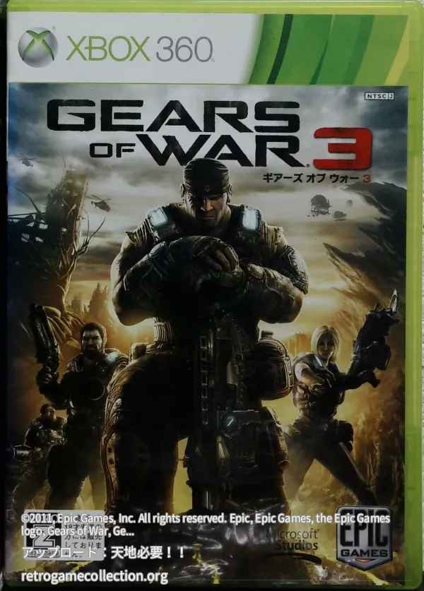 Gears of War 3