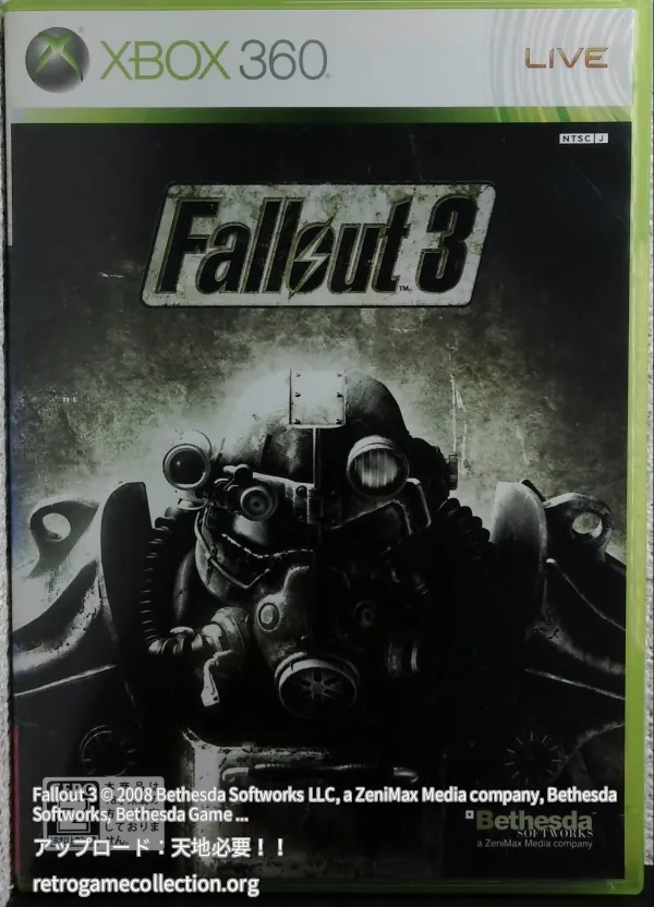 Fallout 3