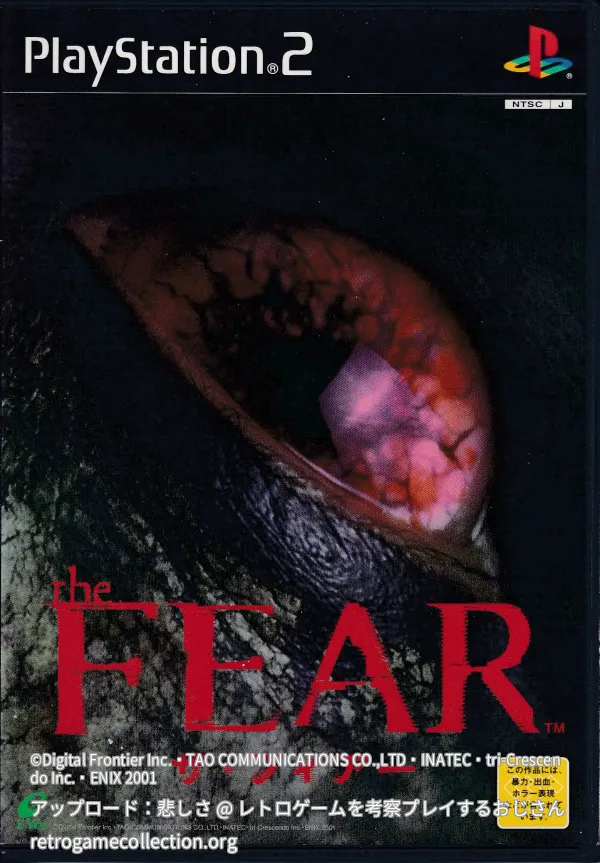 the FEAR