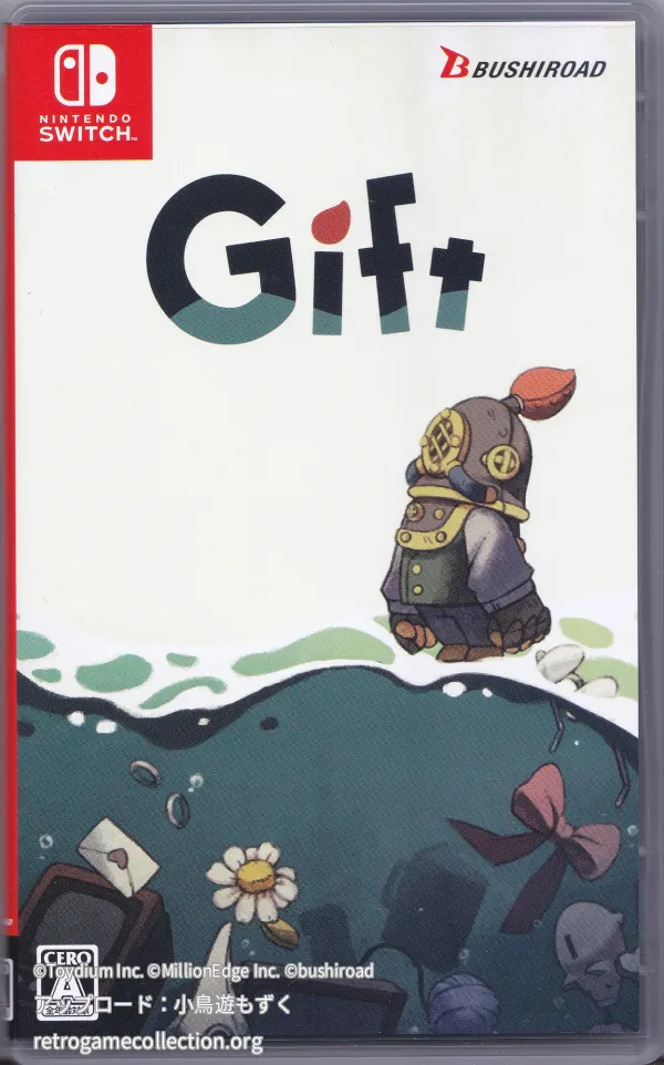 Gift