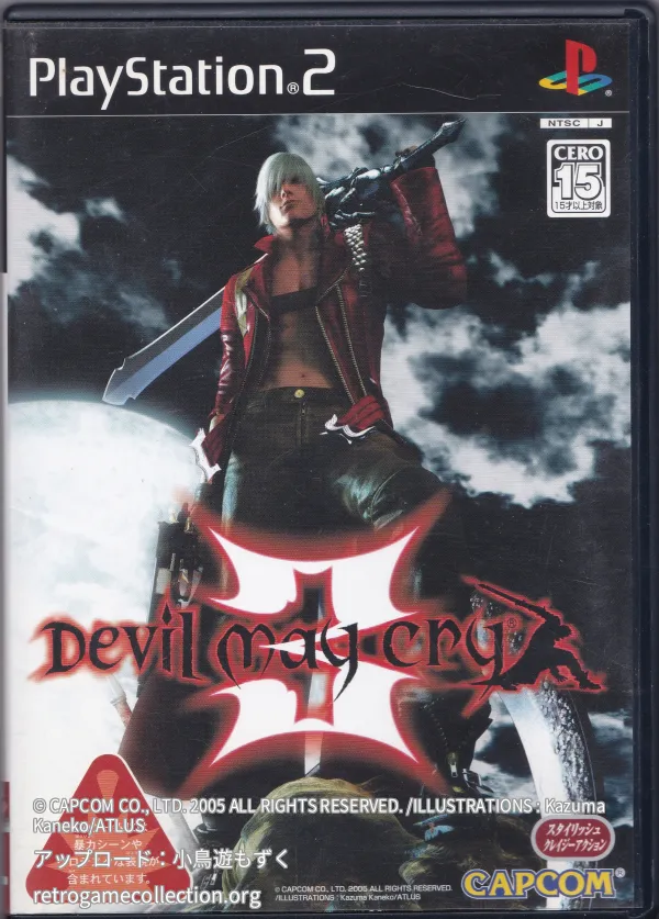 Devil May Cry 3