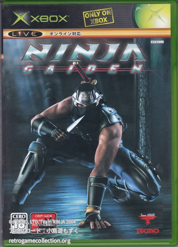 NINJA GAIDEN