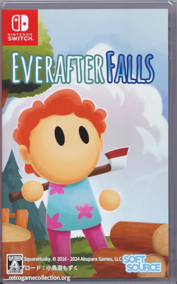 Everafter Falls