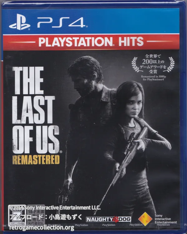 The Last of Us Remastered