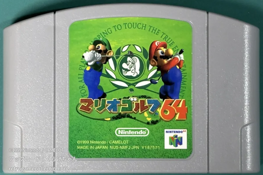 マリオゴルフ64