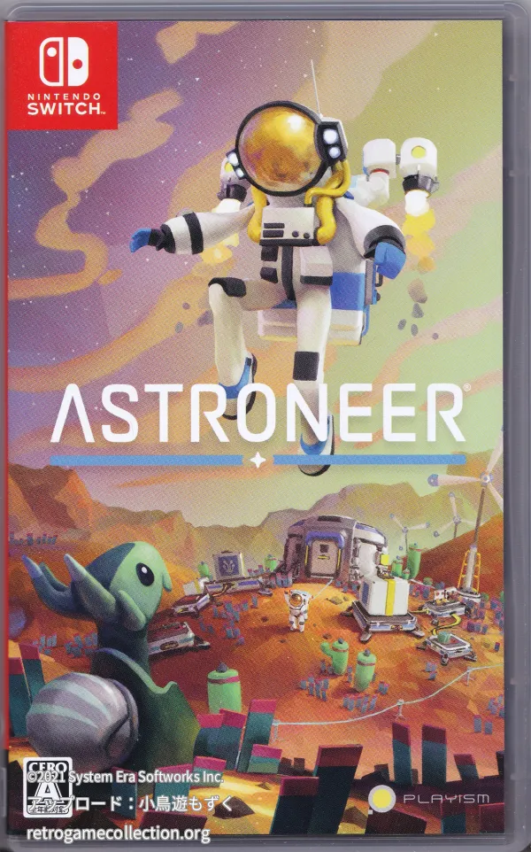 ASTRONEER -アストロニーア-