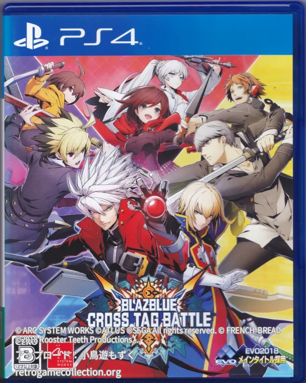 BLAZBLUE CROSS TAG BATTLE