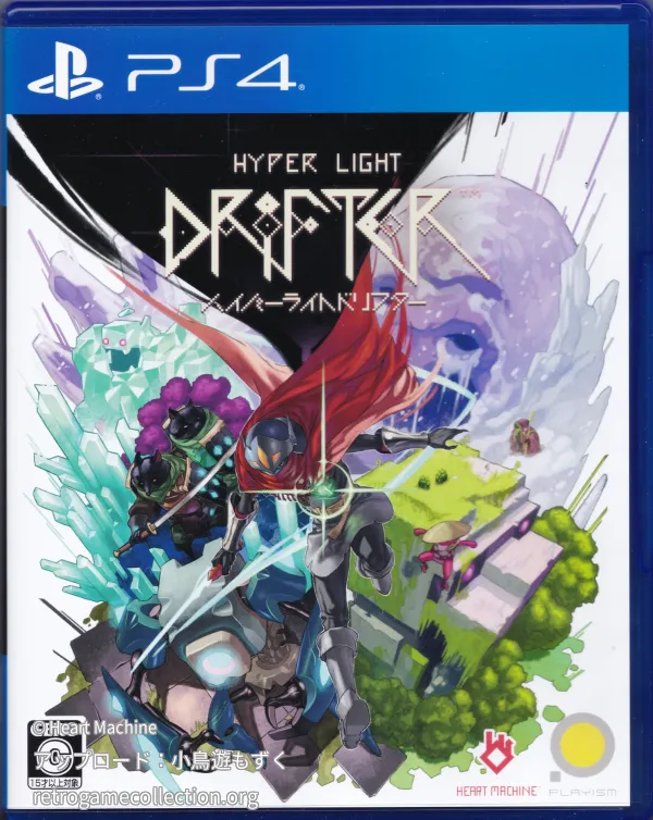 Hyper Light Drifter