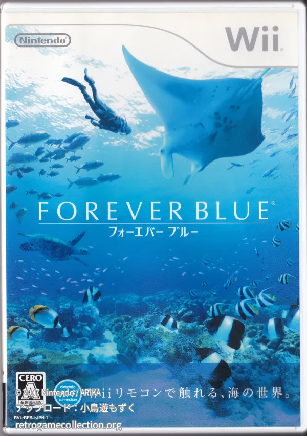 FOREVER BLUE