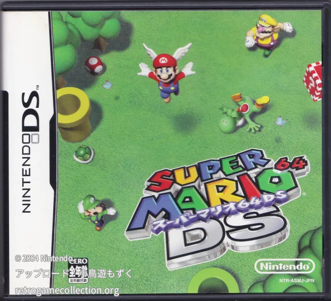 スーパーマリオ64DS