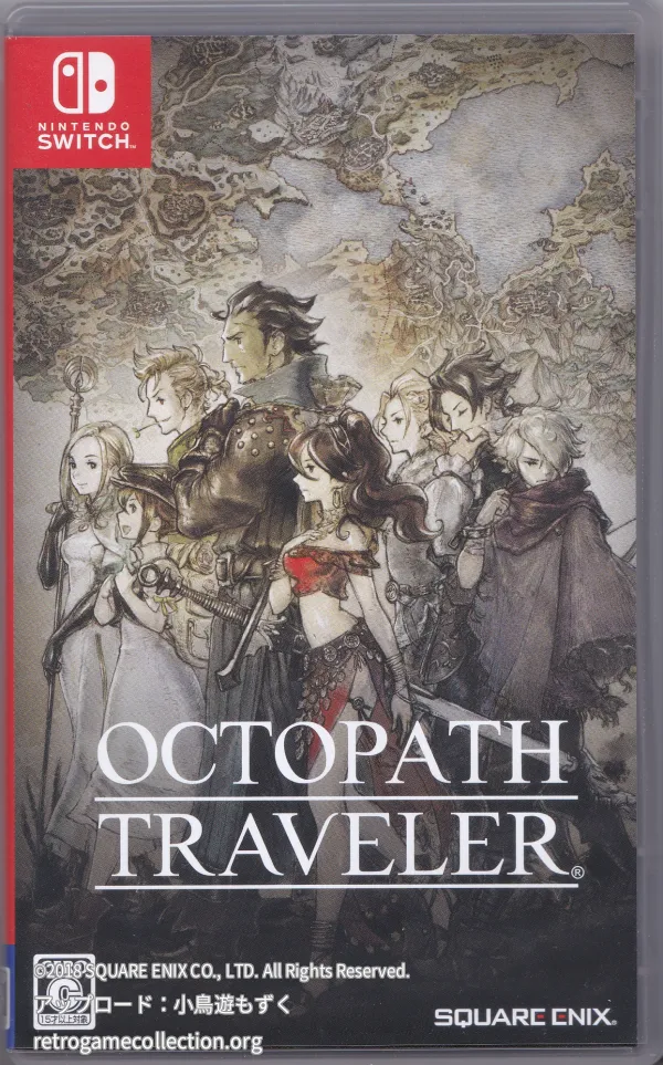 OCTOPATH TRAVELER