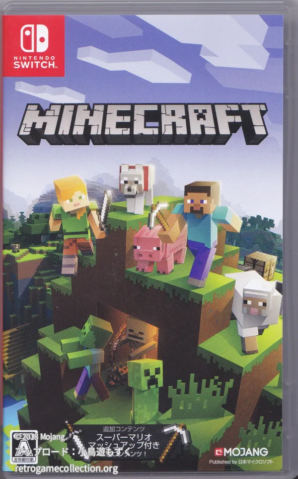 Minecraft