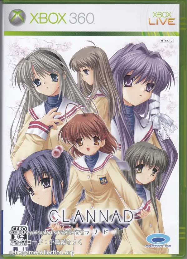 CLANNAD