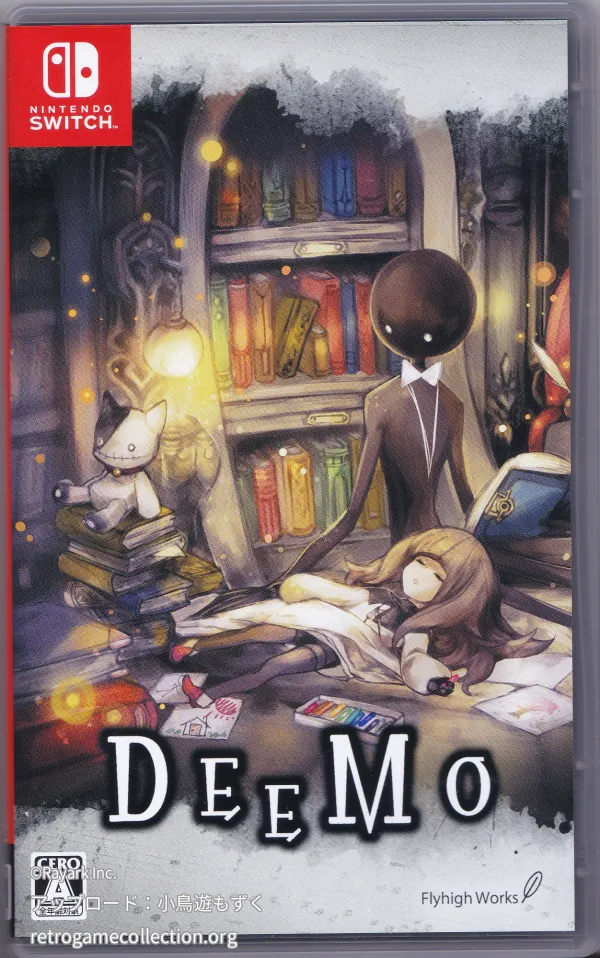 DEEMO