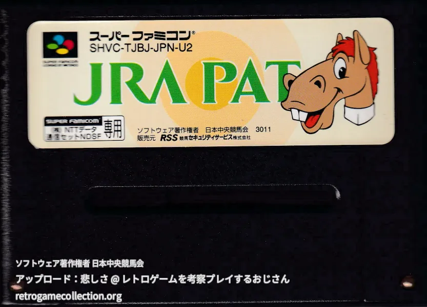 JRA PAT