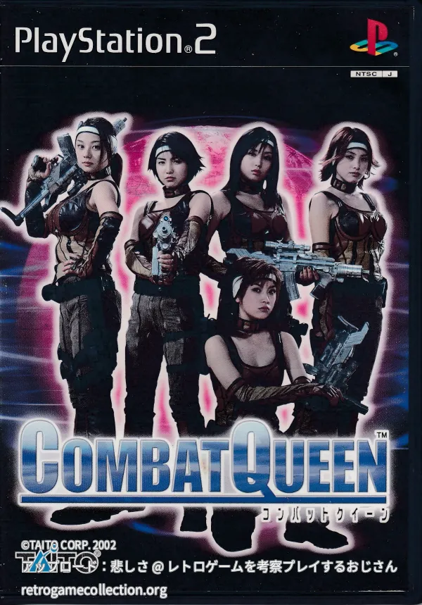 COMBAT QUEEN