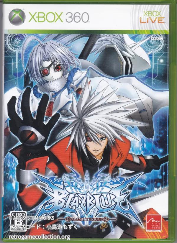 BLAZBLUE CALAMITY TRIGGER