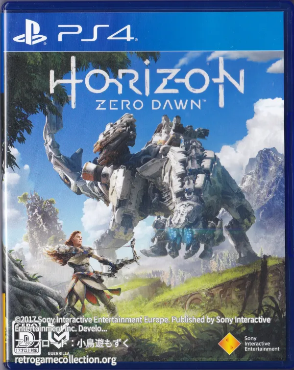 Horizon Zero Dawn