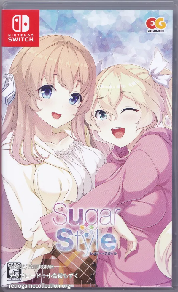 Sugar*Style