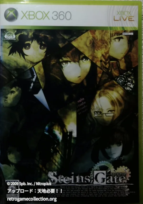 STEINS;GATE