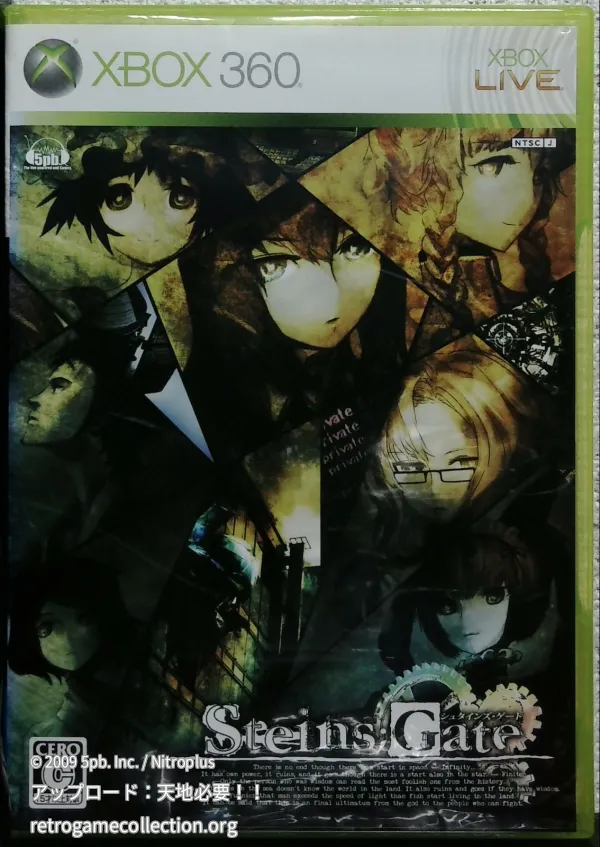 STEINS;GATE
