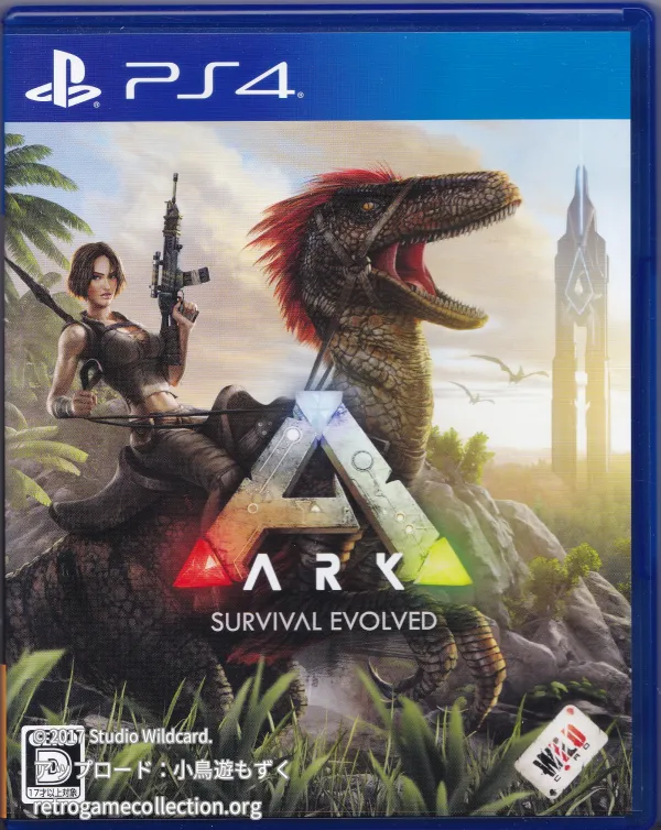 ARK:Survival Evolved