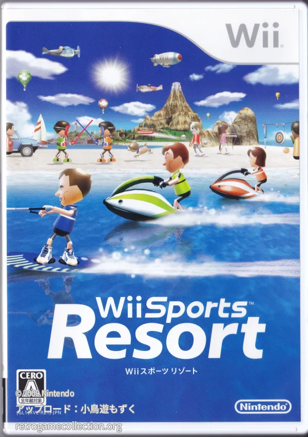 Wii Sports Resort