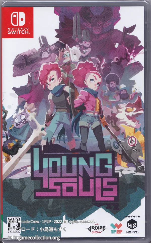 Young Souls