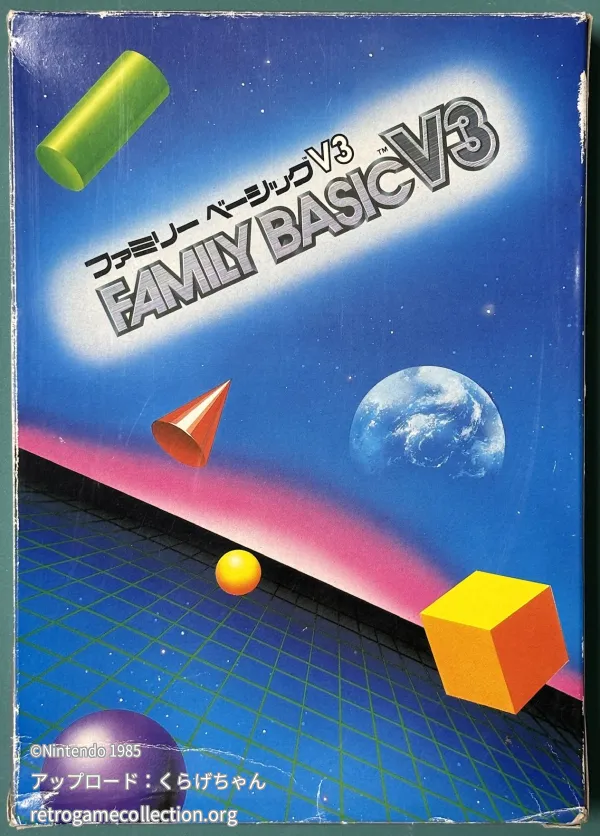 ファミリーベーシックV3
