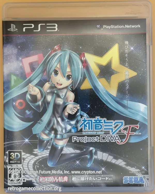 初音ミク Project DIVA F